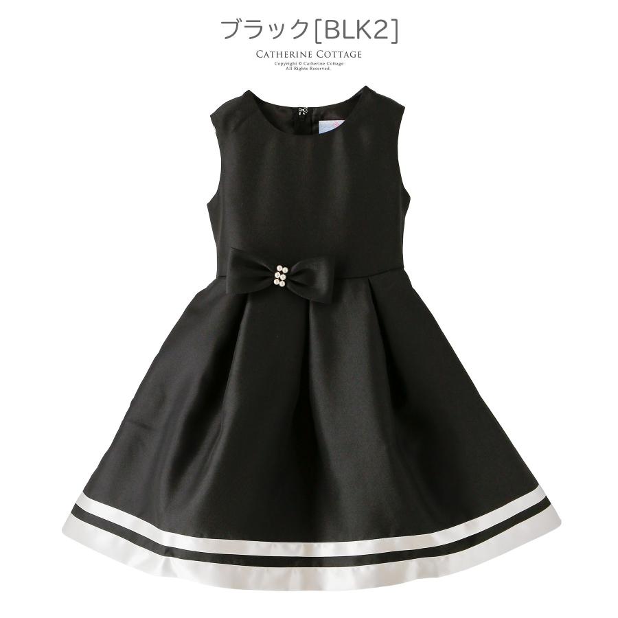 クリアランスセール｜子供ワンピース 発表会 結婚式 ピアノ発表会 入学  