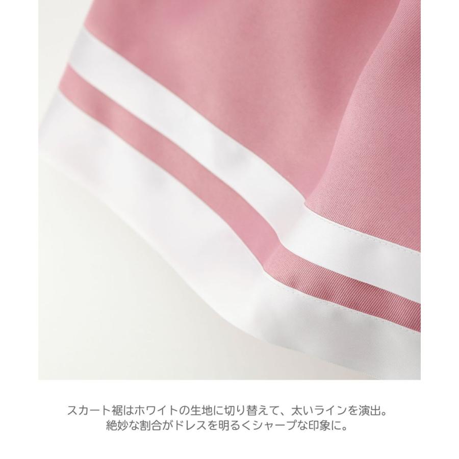 子供ワンピース 発表会 結婚式 ピアノ発表会 入学式 卒業式 パールリボンのシンプルドレス 1 130 140 150cm Tak Cc0211 キャサリンコテージ 通販 Yahoo ショッピング