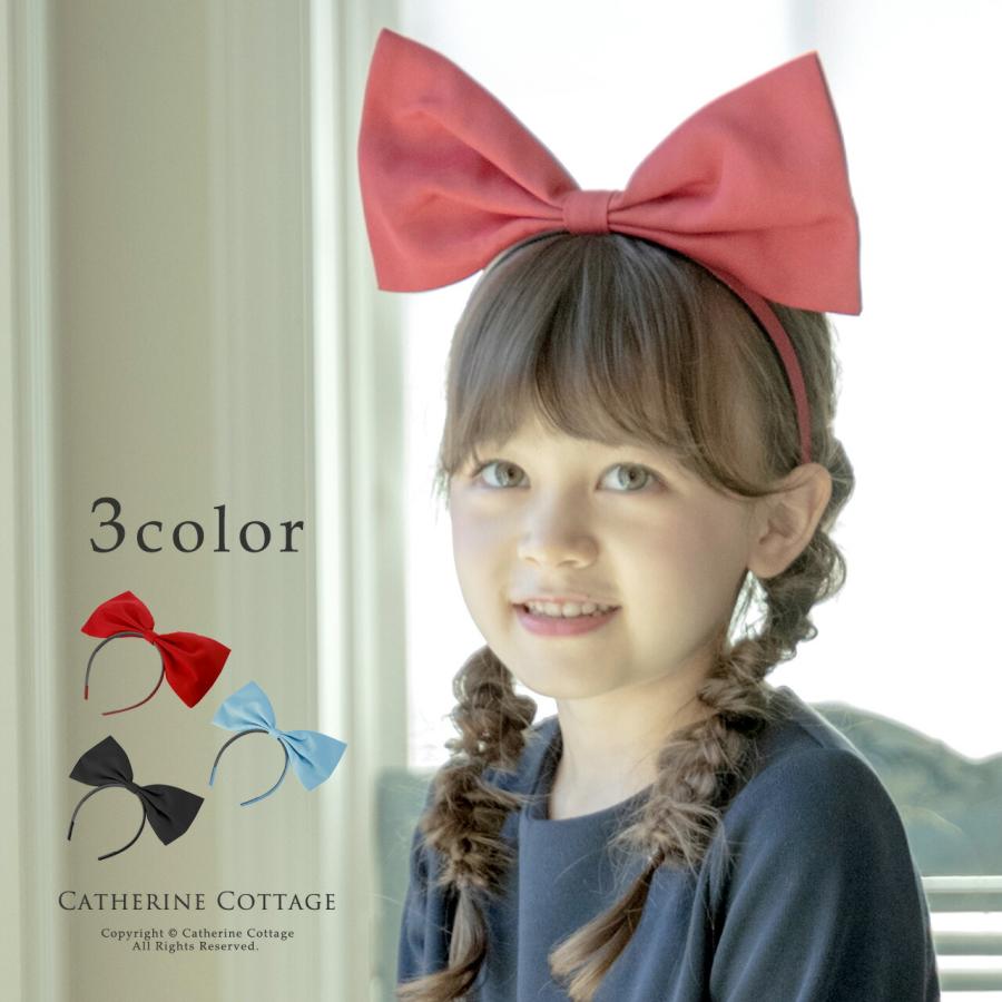 ハロウィン コスプレ アリスのリボンカチューシャ ブルー ブラック レッド 子ども用カチューシャ Tak Cc0290 キャサリンコテージ 通販 Yahoo ショッピング