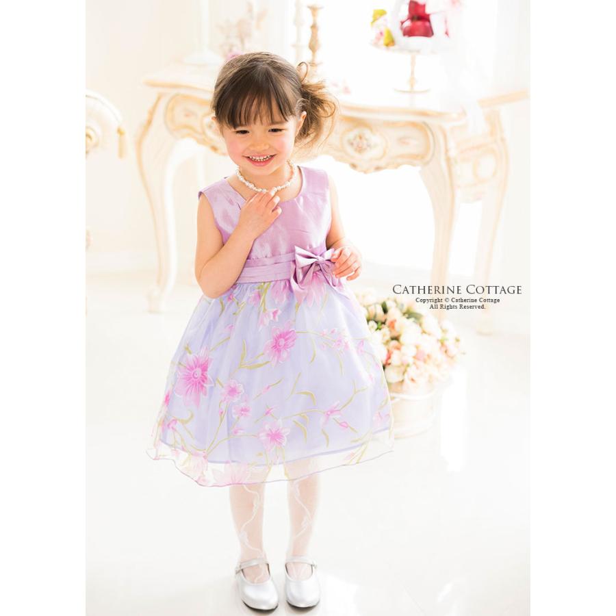 子供ドレス 結婚式 発表会ドレス 子供 衣装 女の子 キッズ 花柄オーガンジー ドレス 100 110 1 130 Cm Tak Cc0315 キャサリンコテージ 通販 Yahoo ショッピング