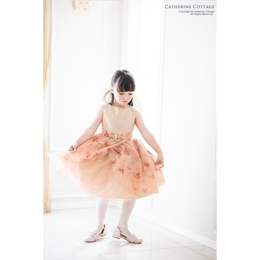 子供ドレス 発表会 結婚式 ジュニア 中学生 フォーマル 薔薇柄ゴールドオーガンジードレス 1 130 140 150 160 Cm Tak Cc0407 キャサリンコテージ 通販 Yahoo ショッピング
