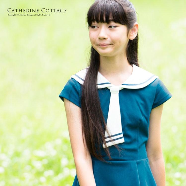 子供服 女の子 セーラーカラーポンチ半袖ワンピース フォーマル カジュアル 140 150 160cm Tak Cc0429 キャサリンコテージ 通販 Yahoo ショッピング