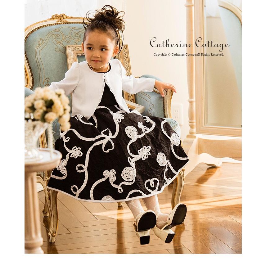 子供ボレロ カーディガン 上品フォーマルボレロ 結婚式 発表会 七五三 110 1 130 Tak 今季再入荷なし Cc0450 キャサリンコテージ 通販 Yahoo ショッピング