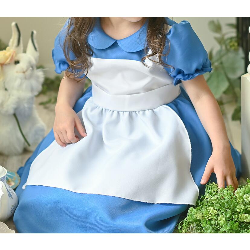 Catherine Cottage（キャサリンコテージ） ハロウィン 女の子 アリスの