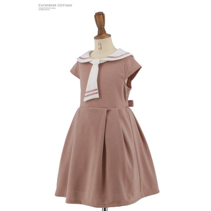 卒業式 小学校 入学式 女子 服装 おしゃれ セーラーカラーポンチ半袖ワンピースとボレロセット 110 1 130 140 150 160 Cm Tak Cc0465 キャサリンコテージ 通販 Yahoo ショッピング