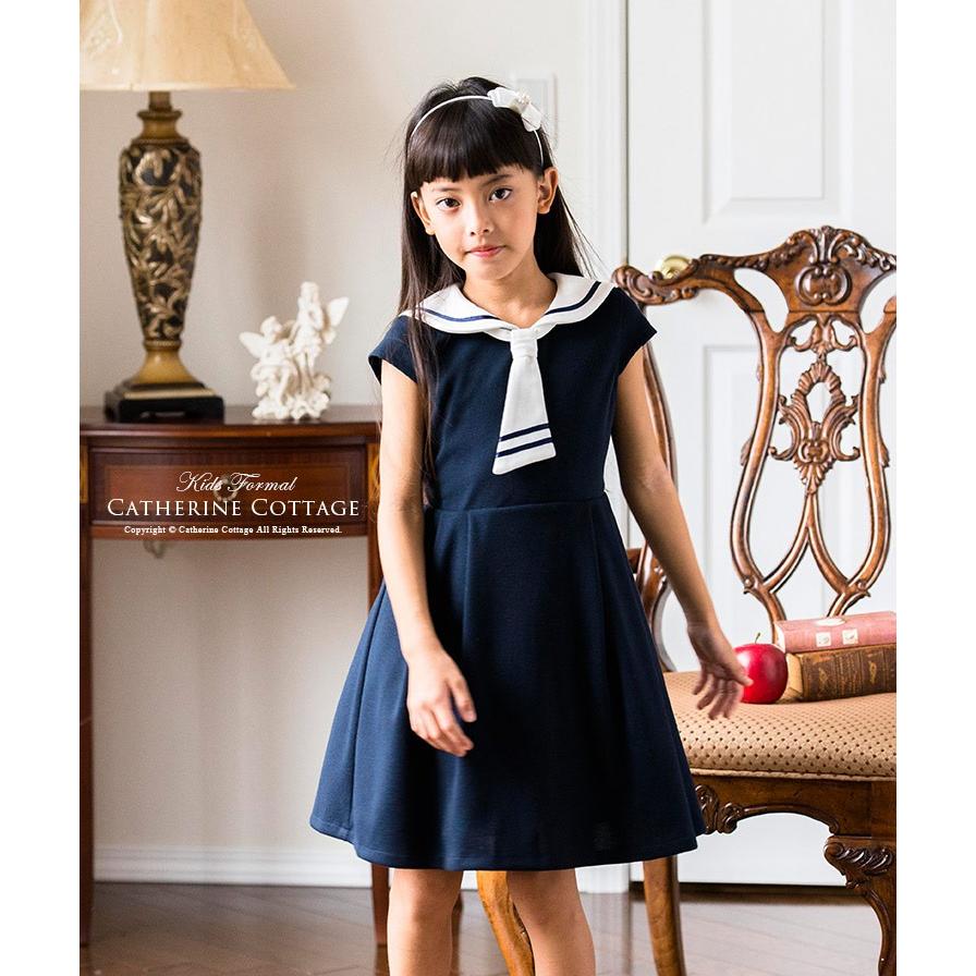 卒業式 小学校 入学式 女子 服装 おしゃれ セーラーカラーポンチ半袖ワンピースとボレロセット 110 1 130 140 150 160 Cm Tak Cc0465 キャサリンコテージ 通販 Yahoo ショッピング