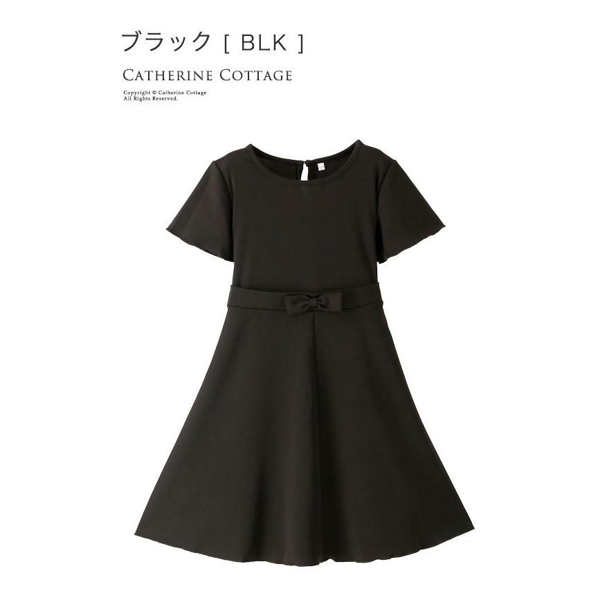 子供服 シワになりにくいキレイめフレアワンピース 110 1 130 140 Cm 半袖 Yup12 Cc0497 キャサリンコテージ 通販 Yahoo ショッピング