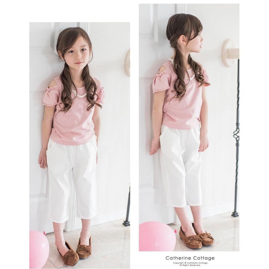 子ども服 女の子 肩見せ上品tシャツ 半袖 カットソー 100 110 1 130 140 Cm Yup6 Cc0537 キャサリンコテージ 通販 Yahoo ショッピング