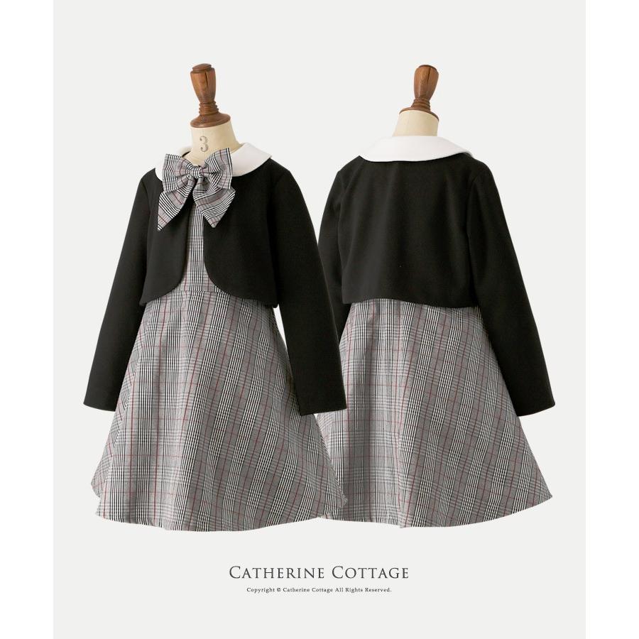 入学式 子供服 女 スーツ 女の子 卒園式 結婚式 発表会 チェックジャンパースカート ボレロジャケットスーツセット 110 1 130 Cm Tak Cc0585 キャサリンコテージ 通販 Yahoo ショッピング