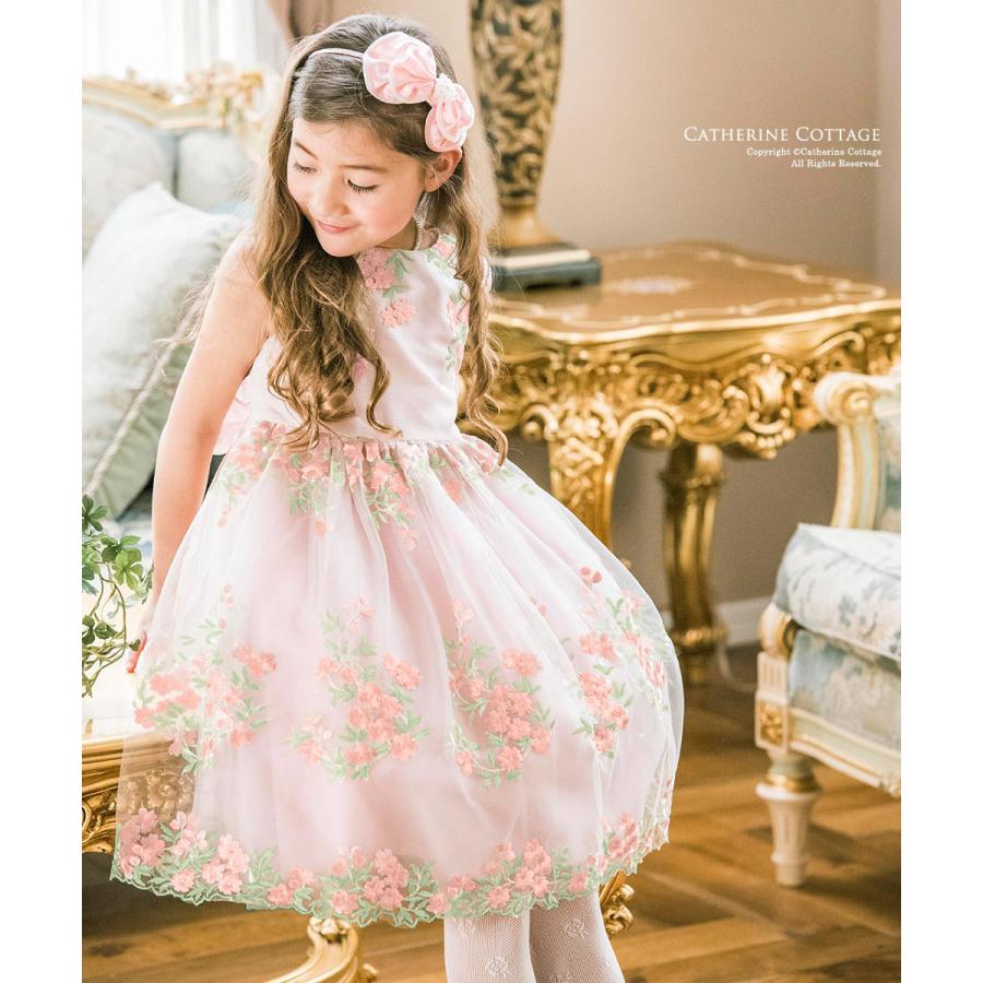 Catherine Cottage 目玉セール|子供ドレス 発表会 結婚式 Catherine Cottage 目玉セール|子供ドレス 発表会 結婚式