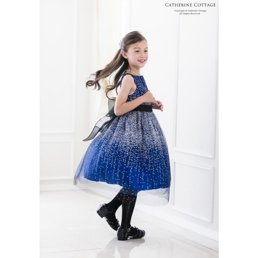 発表会ドレス キッズ 結婚式 女の子 ブラックドットチュール子供ドレス フォーマルドレス 1 130 140 150 160 Cm Tak Cc0604 キャサリンコテージ 通販 Yahoo ショッピング