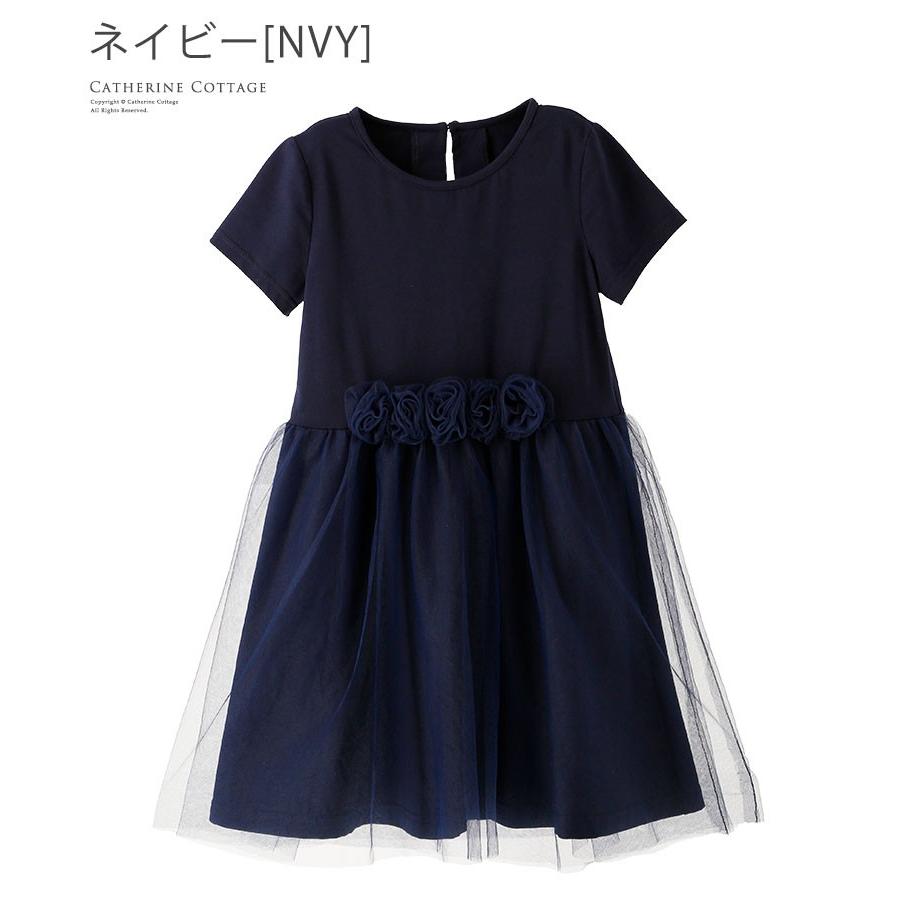 かわいい子供たちの画像 最高の子供 黒 ワンピース 法事