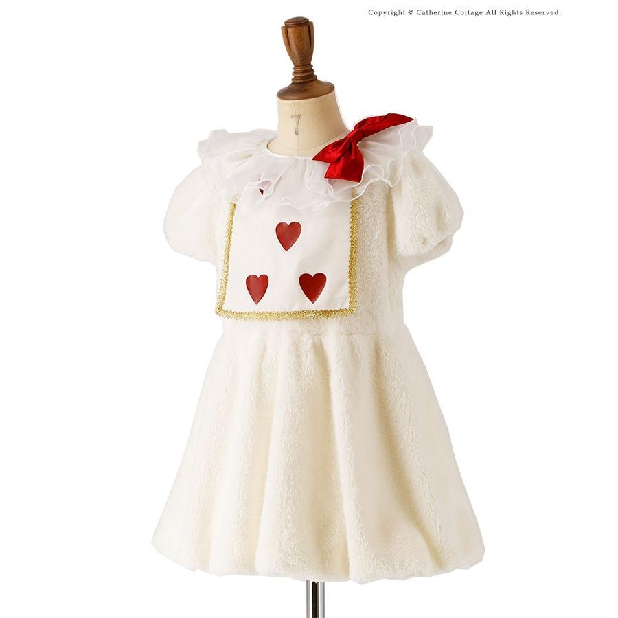 ハロウィンコスチューム 子供 衣装 かわいいもこもこ白うさぎコスチュームセット 1 130 140 150 160 Cm Tak Cc0621 キャサリンコテージ 通販 Yahoo ショッピング