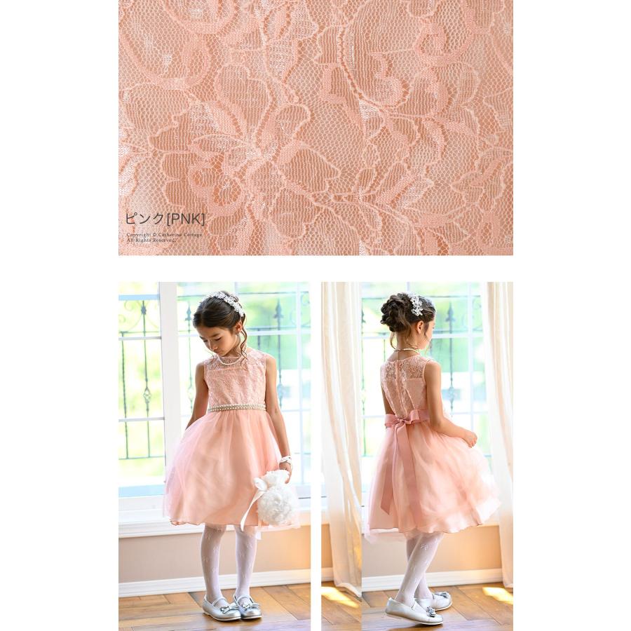 美品✨familiar ビジュー　リボン付き　ドレス　結婚式　発表会　ピンク RerCu 発表会 ドレス 子供 キッズ ワンピース 結婚式 110 120