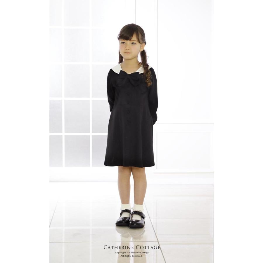女の子 フォーマル ワンピース セーラー襟ポンチワンピース 長袖 入学式 お受験 法事 葬儀 110 1 130 140 150 160 Cm Tak Cc0644 キャサリンコテージ 通販 Yahoo ショッピング