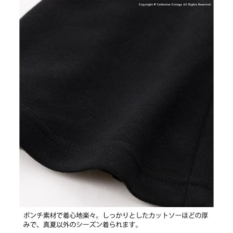 女の子 フォーマル ワンピース セーラー襟ポンチワンピース 長袖 入学式 お受験 法事 葬儀 110 1 130 140 150 160 Cm Tak Cc0644 キャサリンコテージ 通販 Yahoo ショッピング