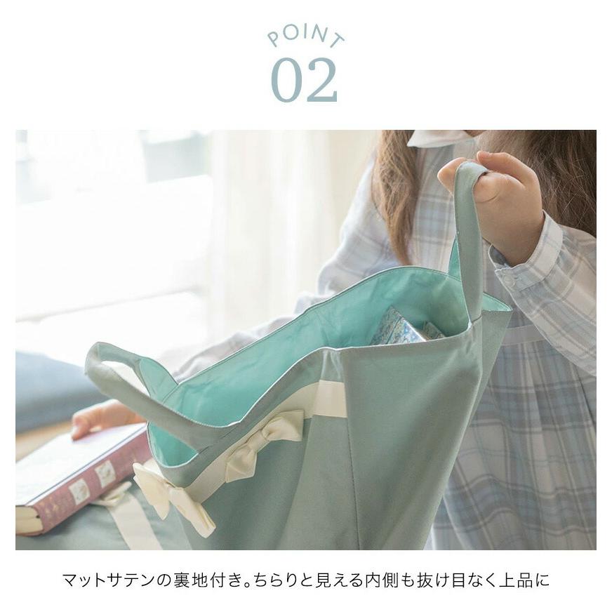 超目玉セール｜レッスンバッグ おしゃれ マチ付き ループ付き 女の子  送料無料  絵本バッグ 持ち手 小学校 裏地あり [YUP12] キャサリンコテージ | Catherine Cottage | 21