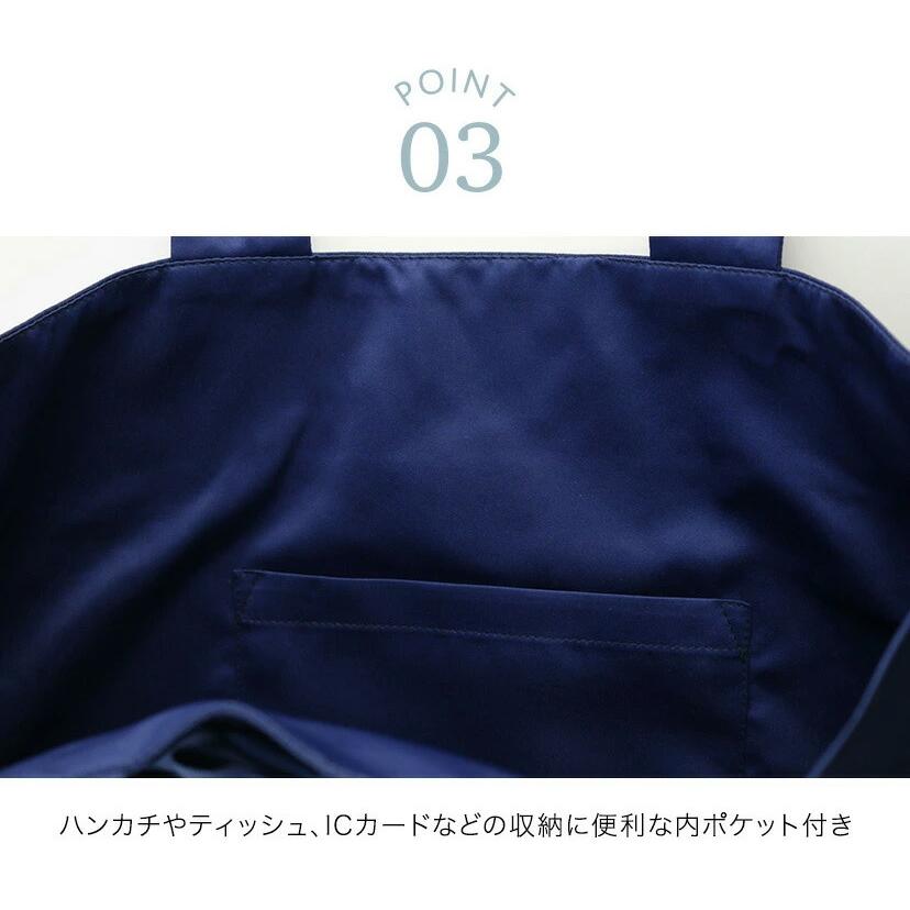 超目玉セール｜レッスンバッグ おしゃれ マチ付き ループ付き 女の子  送料無料  絵本バッグ 持ち手 小学校 裏地あり [YUP12] キャサリンコテージ | Catherine Cottage | 22