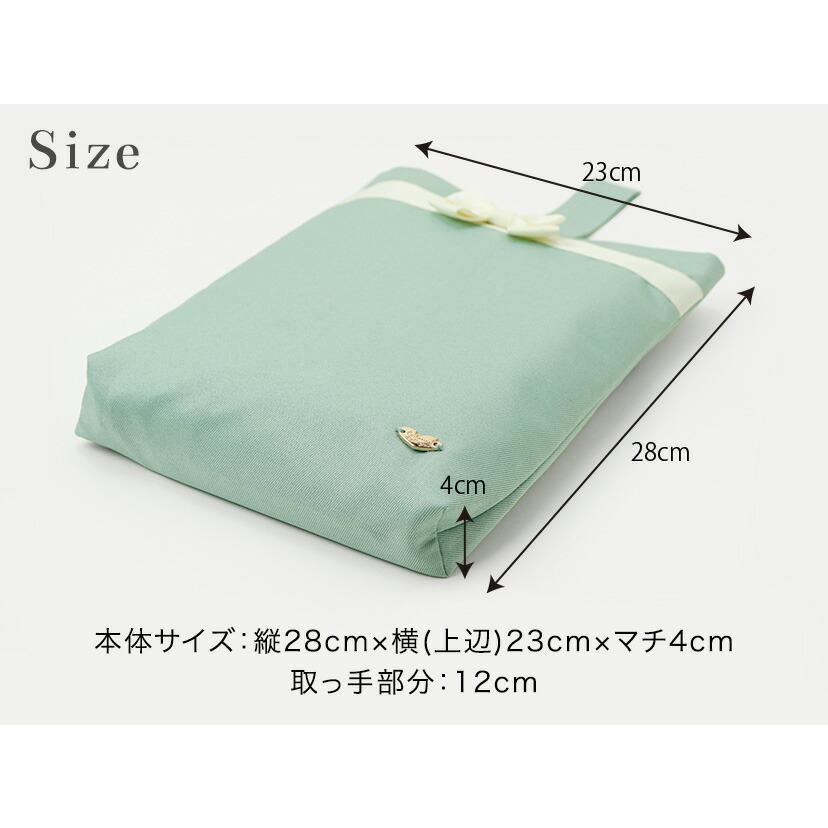 Catherine Cottage（キャサリンコテージ） 超目玉セール｜シューズ