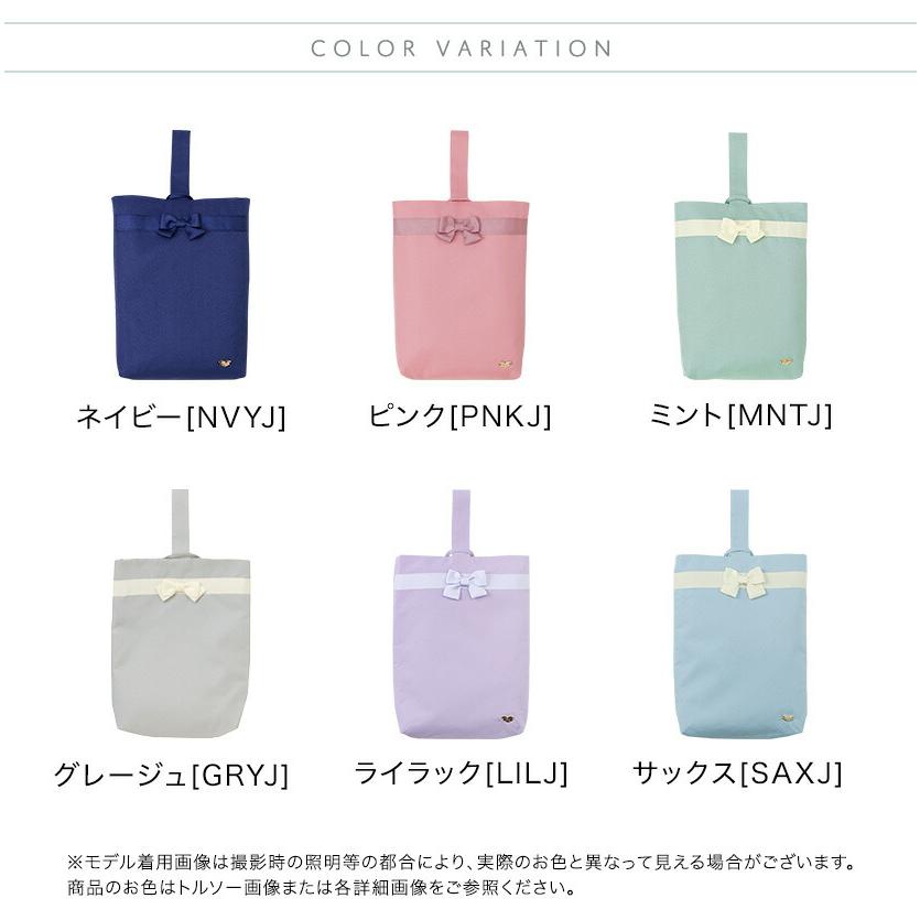 Catherine Cottage（キャサリンコテージ） 超目玉セール｜シューズ