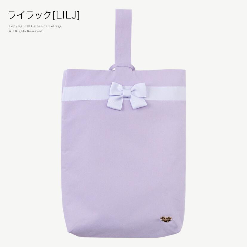 Catherine Cottage（キャサリンコテージ） 超目玉セール｜シューズ