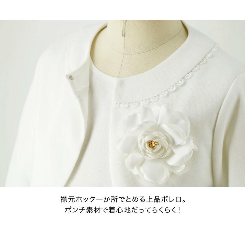 Catherine Cottage（キャサリンコテージ） 目玉セール｜入学式 女の子