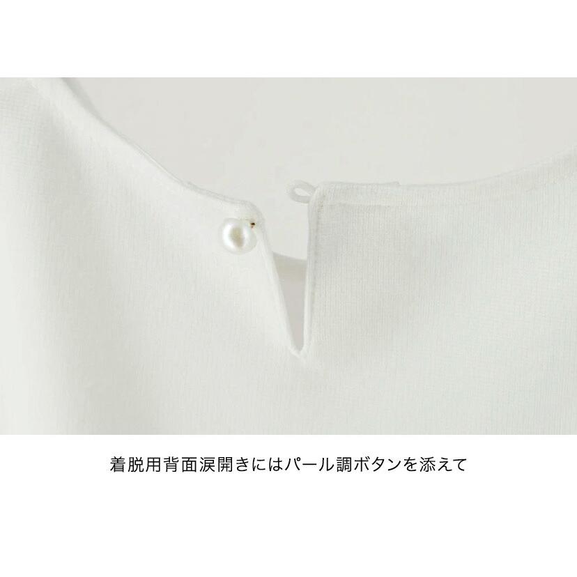 Catherine Cottage（キャサリンコテージ） 目玉セール｜入学式 女の子