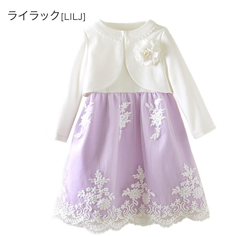 Catherine Cottage（キャサリンコテージ） 目玉セール｜入学式 女の子