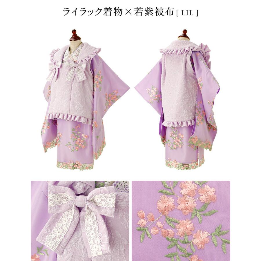 Catherine Cottage セール|七五三 3歳女の子 着物 花刺繍 Catherine Cottage セール|七五三 3歳女の子 着物 花刺繍