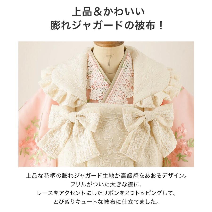 Catherine Cottage セール|七五三 3歳女の子 着物 花刺繍 Catherine Cottage セール|七五三 3歳女の子 着物 花刺繍
