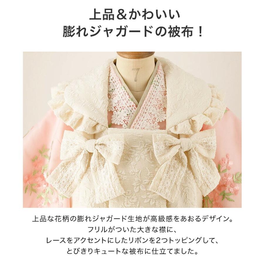 セール｜七五三 3歳女の子 着物 花刺繍チュールレース着物ワンピース＆ 被布セット 和装 TAK | Catherine Cottage | 25