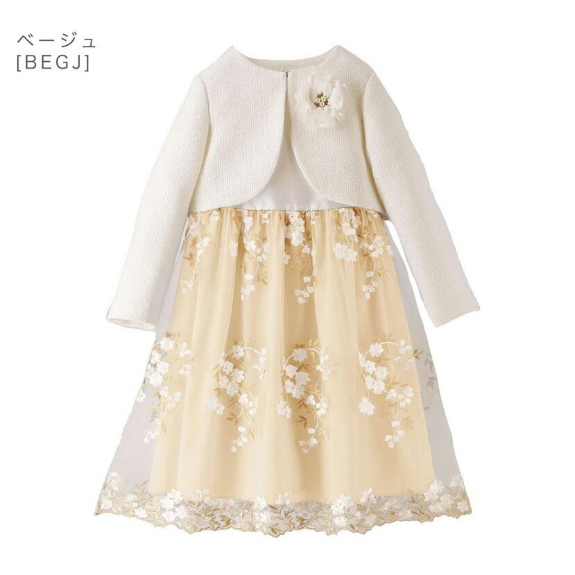 超目玉セール｜入学式 女の子 服 スーツ 送料無料 白ツイードボレロ＆花刺繍チュールレースワンピース セットアップ TAK キャサリンコテージ | Catherine Cottage | 09