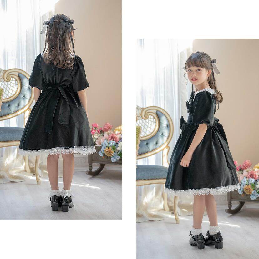 special vintage antique 民族衣裳 ベロア kids？ special vintage