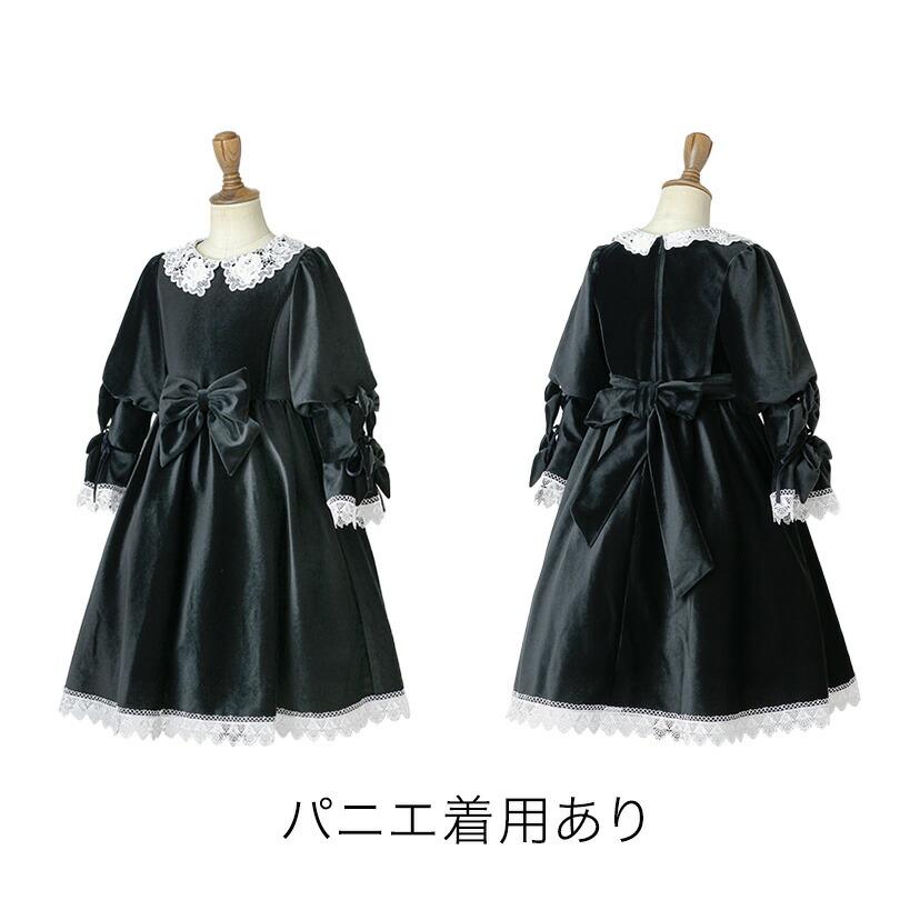 Catherine Cottage（キャサリンコテージ） 名品復刻！ キッズ