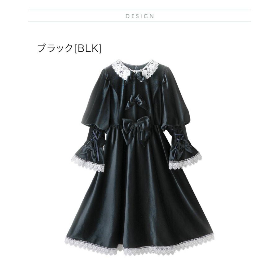 新品 ベアトリス ワンピース 黒 Catherine Cottage 名品復刻！ レディース ワンピース