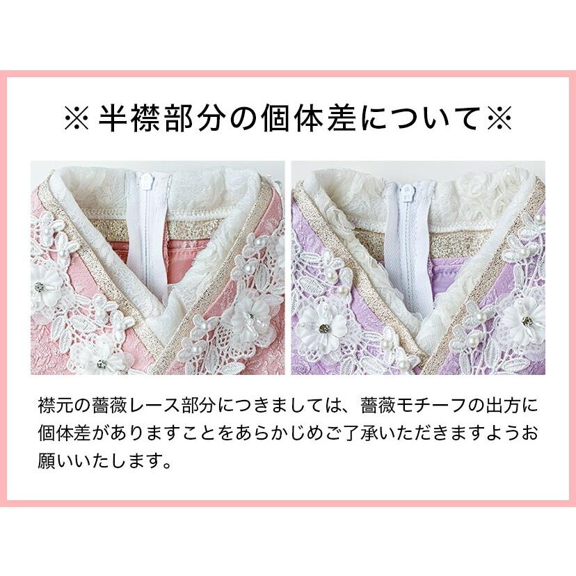 Catherine Cottage 超目玉セール|簡単着付け 七五三 女の子 3歳 Catherine Cottage 超目玉セール|簡単着付け 七五三 女の子 3歳
