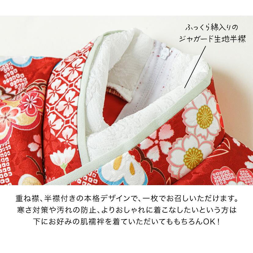 背中ファスナー ティアードフリル袴ドレス 卒業袴 小学校卒業式 卒園式 女の子 チュール袴 ワンピース袴 コサージュ付き 花柄 和柄 TAK キャサリンコテージ | Catherine Cottage | 19