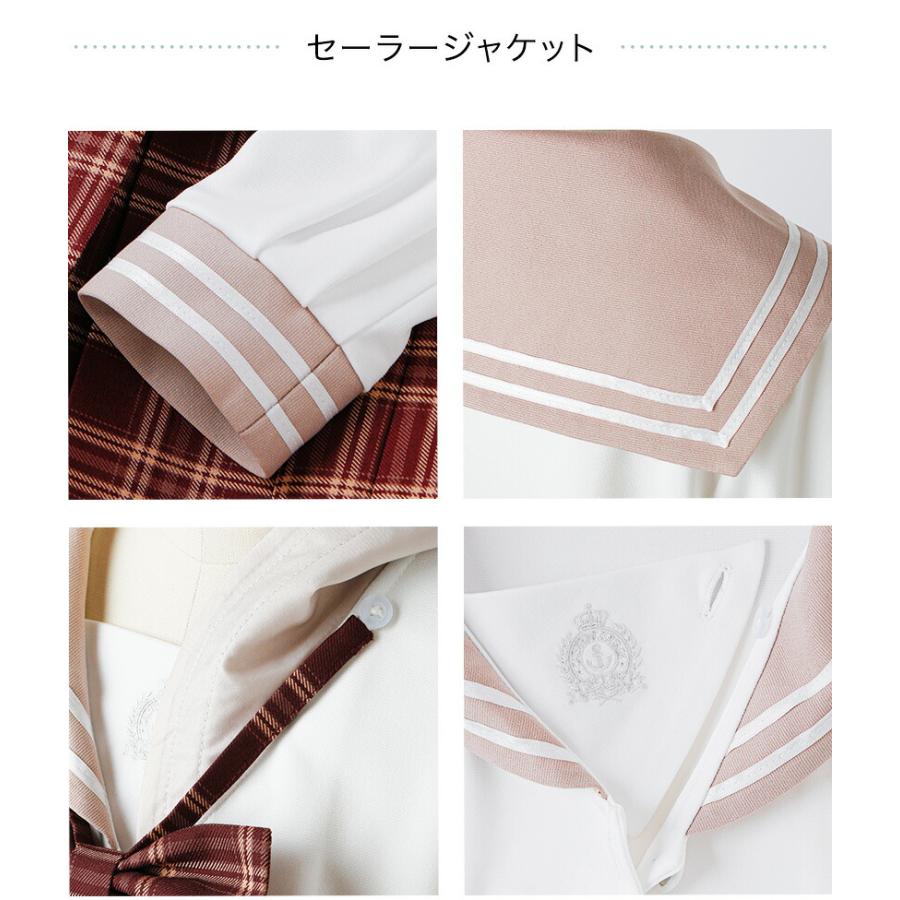 Catherine Cottage（キャサリンコテージ） 入学準備セール 入学式