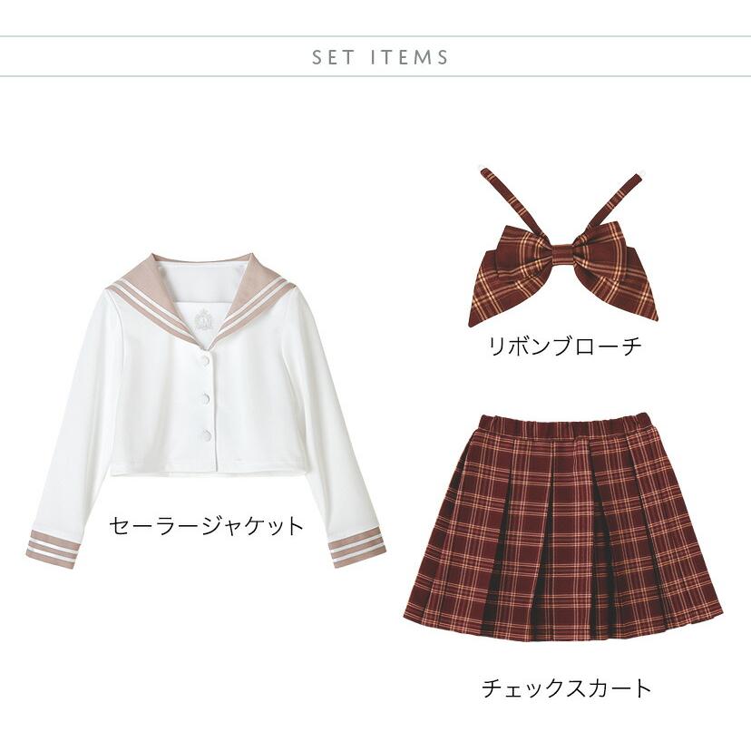 Catherine Cottage（キャサリンコテージ） 入学準備セール 入学式