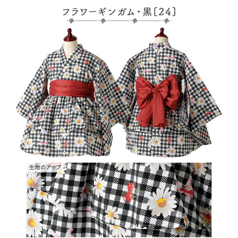 目玉セール｜浴衣ワンピース 子供 キッズ 女の子 ファスナーで楽々！着崩れしない浴衣ドレス 一体型 ワンピース スカート 兵児帯 セット キャサリンコテージ TAK | Catherine Cottage | 22