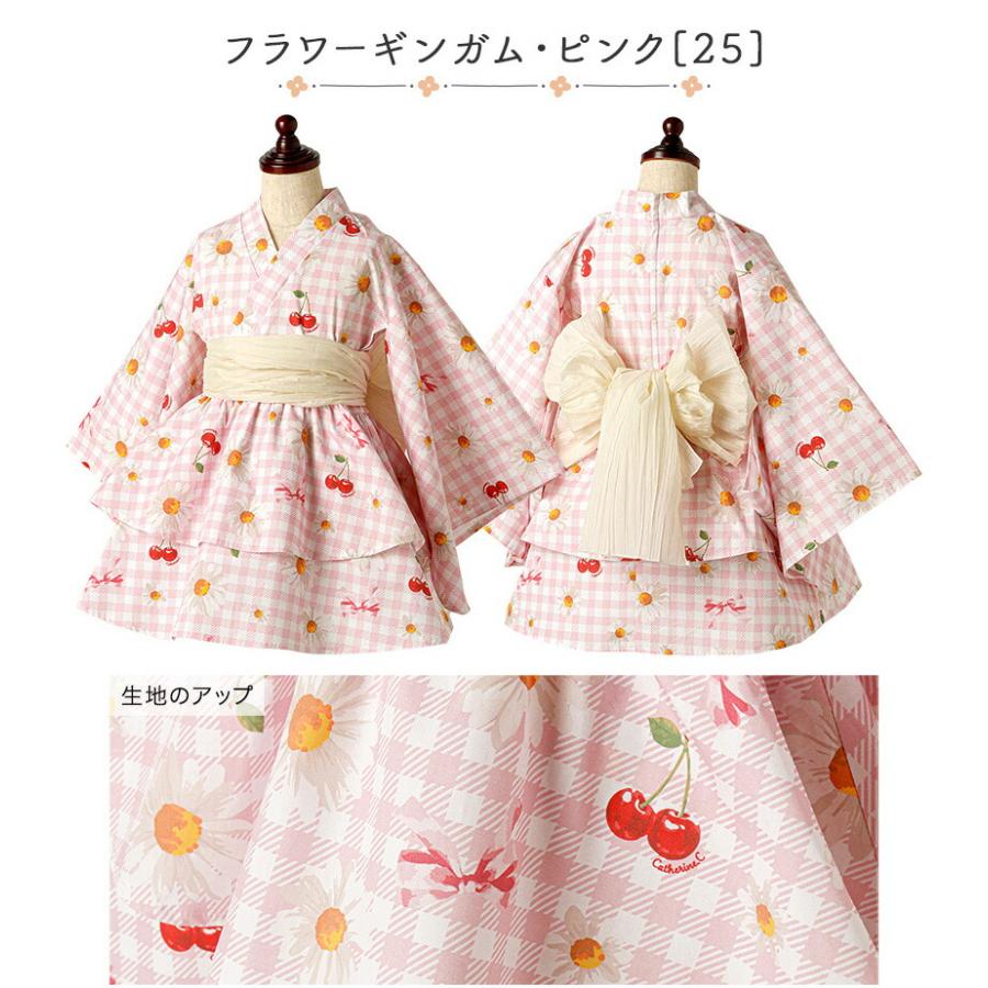 目玉セール｜浴衣ワンピース 子供 キッズ 女の子 ファスナーで楽々！着崩れしない浴衣ドレス 一体型 ワンピース スカート 兵児帯 セット キャサリンコテージ TAK | Catherine Cottage | 23