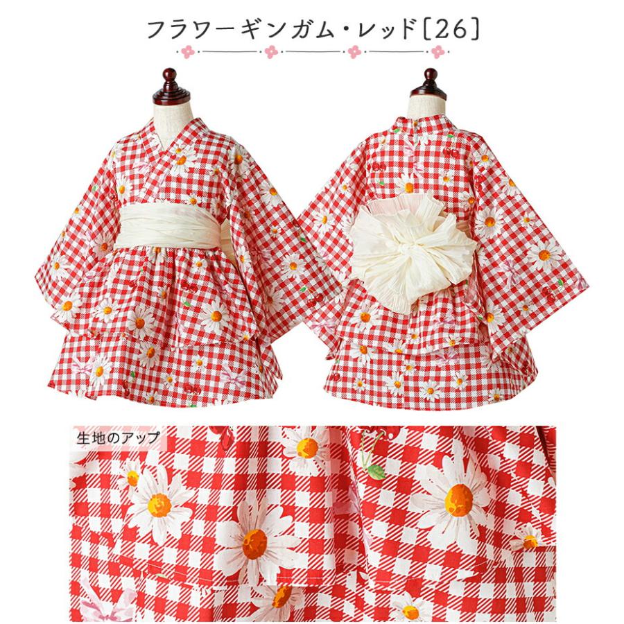 目玉セール｜浴衣ワンピース 子供 キッズ 女の子 ファスナーで楽々！着崩れしない浴衣ドレス 一体型 ワンピース スカート 兵児帯 セット キャサリンコテージ TAK | Catherine Cottage | 24