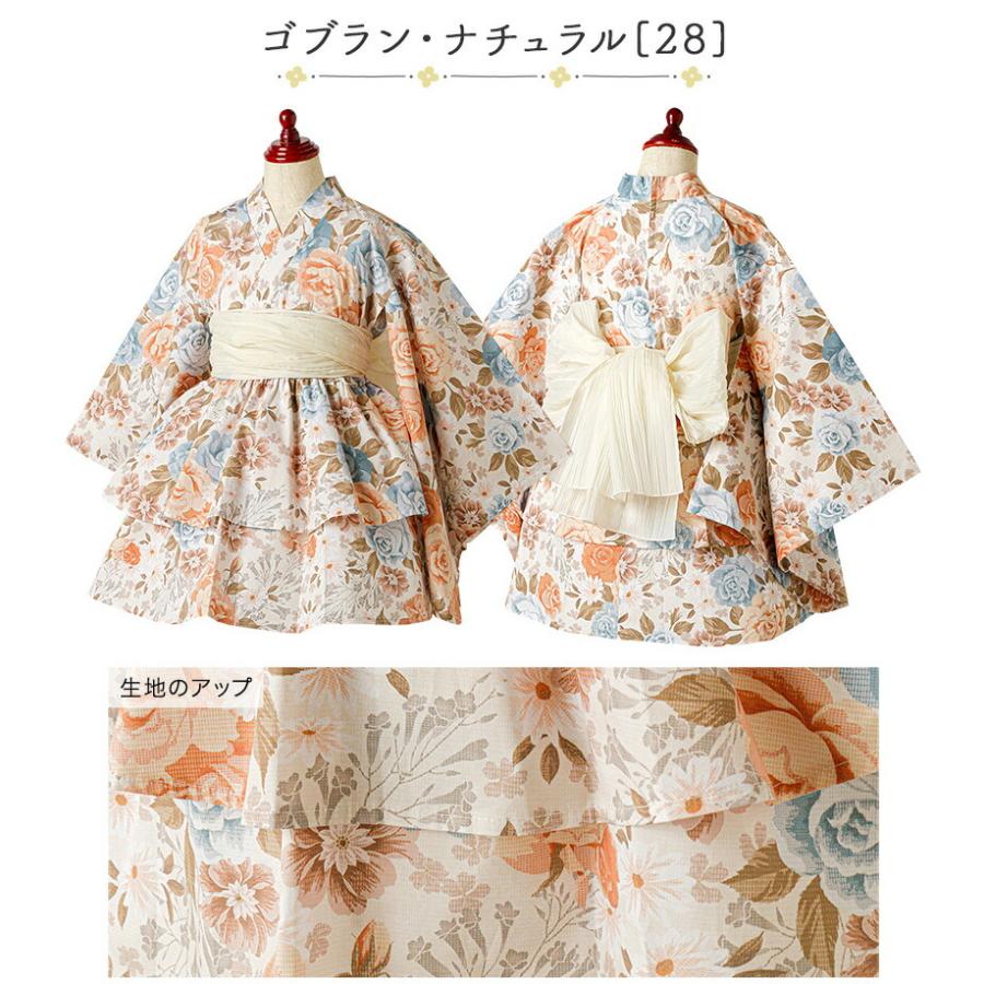 目玉セール｜浴衣ワンピース 子供 キッズ 女の子 ファスナーで楽々！着崩れしない浴衣ドレス 一体型 ワンピース スカート 兵児帯 セット キャサリンコテージ TAK | Catherine Cottage | 26