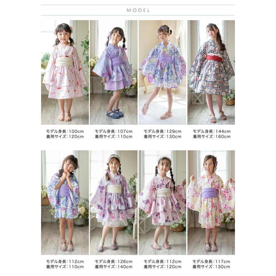 目玉セール｜浴衣ワンピース 子供 キッズ 女の子 ファスナーで楽々！着崩れしない浴衣ドレス 一体型 ワンピース スカート 兵児帯 セット キャサリンコテージ TAK | Catherine Cottage | 30