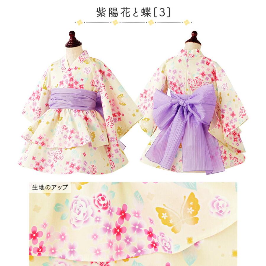 目玉セール｜浴衣ワンピース 子供 キッズ 女の子 ファスナーで楽々！着崩れしない浴衣ドレス 一体型 ワンピース スカート 兵児帯 セット キャサリンコテージ TAK | Catherine Cottage | 15