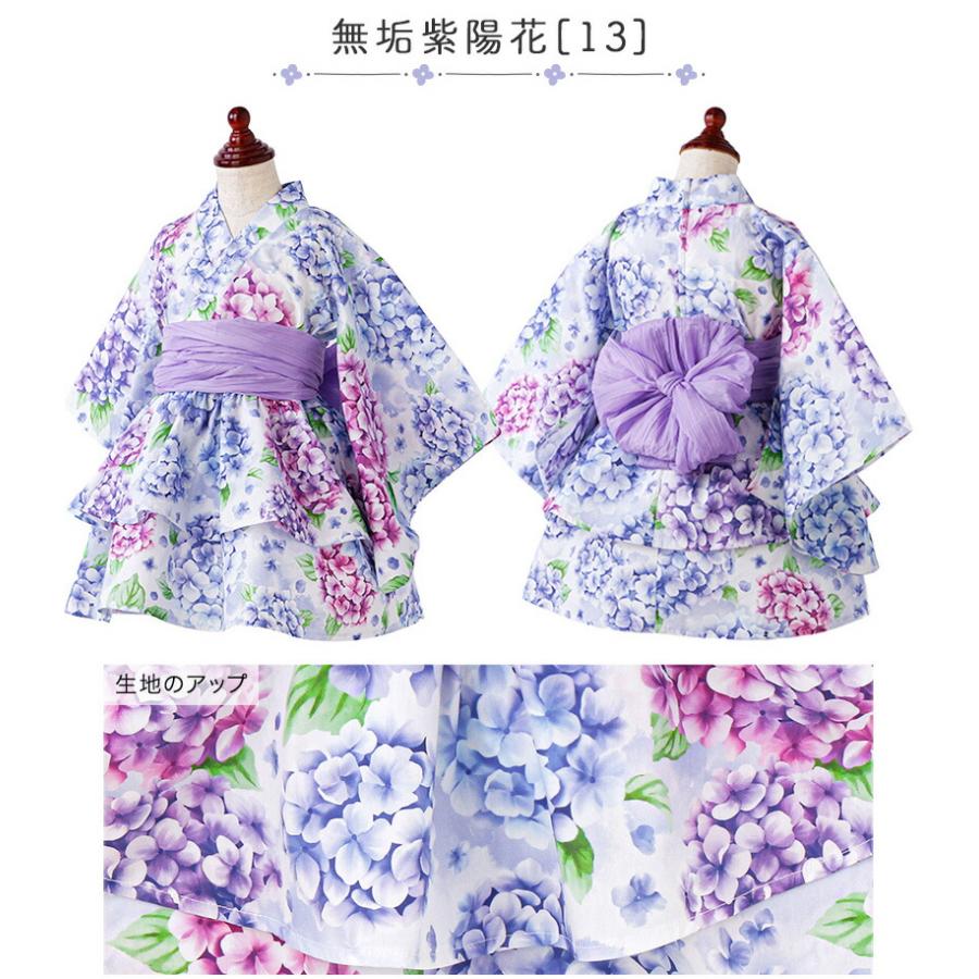 目玉セール｜浴衣ワンピース 子供 キッズ 女の子 ファスナーで楽々！着崩れしない浴衣ドレス 一体型 ワンピース スカート 兵児帯 セット キャサリンコテージ TAK | Catherine Cottage | 16