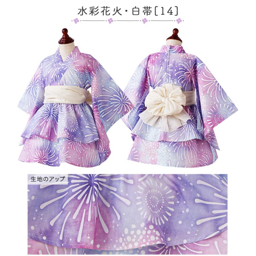 目玉セール｜浴衣ワンピース 子供 キッズ 女の子 ファスナーで楽々！着崩れしない浴衣ドレス 一体型 ワンピース スカート 兵児帯 セット キャサリンコテージ TAK | Catherine Cottage | 17