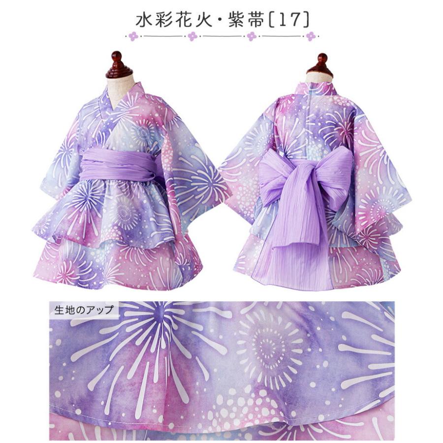 目玉セール｜浴衣ワンピース 子供 キッズ 女の子 ファスナーで楽々！着崩れしない浴衣ドレス 一体型 ワンピース スカート 兵児帯 セット キャサリンコテージ TAK | Catherine Cottage | 18
