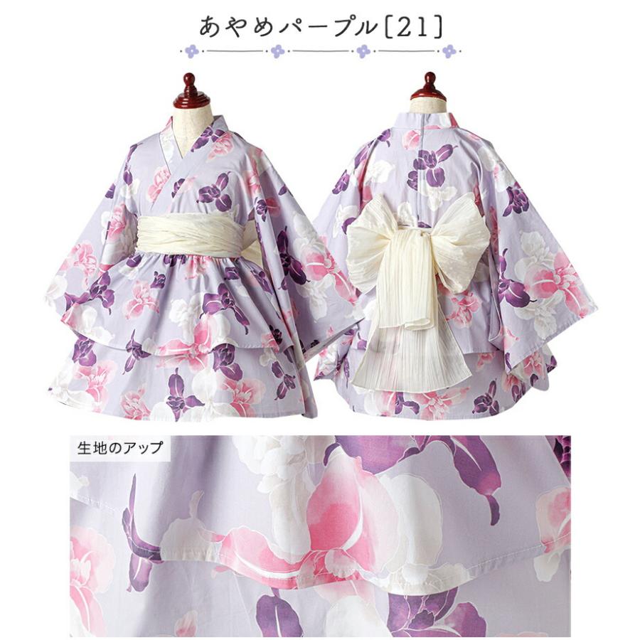 目玉セール｜浴衣ワンピース 子供 キッズ 女の子 ファスナーで楽々！着崩れしない浴衣ドレス 一体型 ワンピース スカート 兵児帯 セット キャサリンコテージ TAK | Catherine Cottage | 19