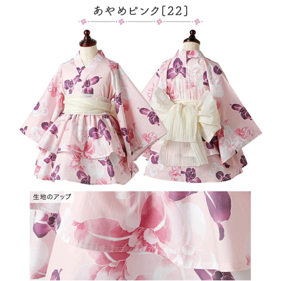目玉セール｜浴衣ワンピース 子供 キッズ 女の子 ファスナーで楽々！着崩れしない浴衣ドレス 一体型 ワンピース スカート 兵児帯 セット キャサリンコテージ TAK | Catherine Cottage | 20